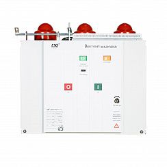 Вакуумный выключатель BB(F) 12/1250-25-210-C-E-M2C2S2-MCD5-U0-T0-EAL0-ED0 (5NO+5NC, AC/DC220)
