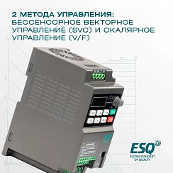 Частотный преобразователь ESQ-230-2S-1.5K